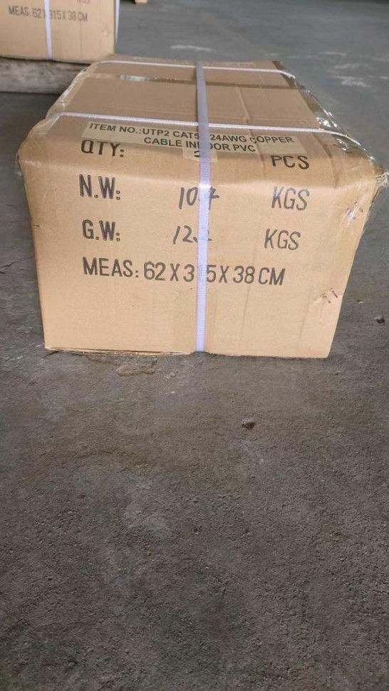 Кабель UTP2 CAT5e 24AWG 305м. внутренний в Санкт-Петербурге