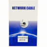 Кабель UTP4 CAT5e 24AWG 305м. внешний в Санкт-Петербурге
