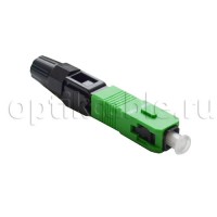 Быстрый коннектор SC/APC