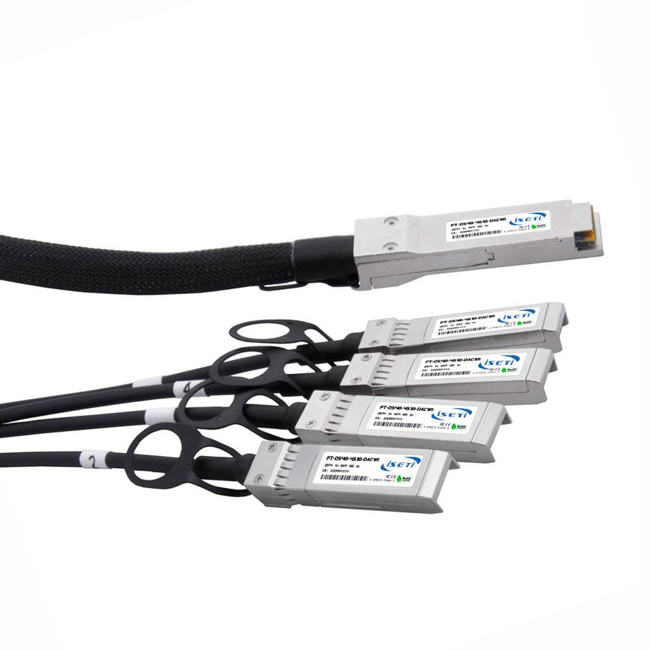 Direct Atttach Cable (DAC) QSFP+ to 4SFP+, 40Гбит/с, 2м